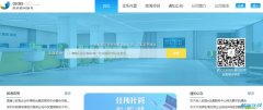 我要在前海注冊一家公司，怎么把地址掛靠在前